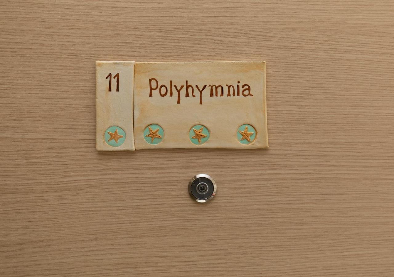 Central Stay Ateny Pokój zdjęcie